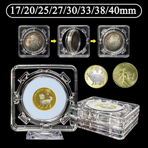 2pcs coin display case - 3d,